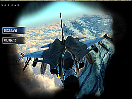 Avion de chasse